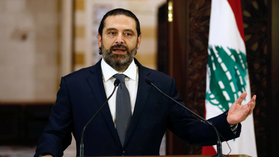 الحريري يمهل شركاءه 72 ساعة لتقديم حلول لأزمة لبنان
