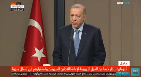 مؤتمر صحفي للرئيس أردوغان قبل مغادرته إلى روسيا