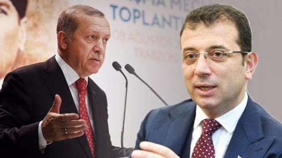 إمام أوغلو يريد مقابلة أردوغان: سأناقشه فيما أراه خطأ