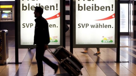 سويسرا : سنخفف القيود على الهجرة الوافدة