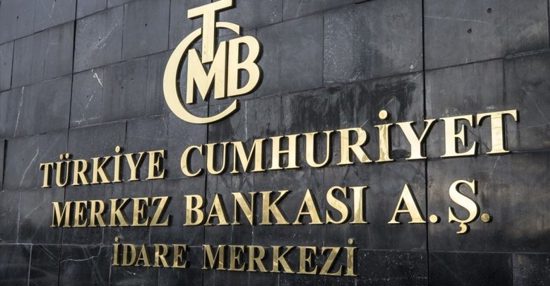 البنك المركزي التركي يعلن توقعاته بشأن نسبة التضخم