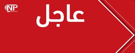 عاجل: ترامب يرفض المشاركة في المناظرة الرئاسية المقبلة