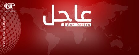 عاجل: الداخلية التركية تعلن عن اعتقال تسعةَ سوريين متهمين بهجوم إرهابي