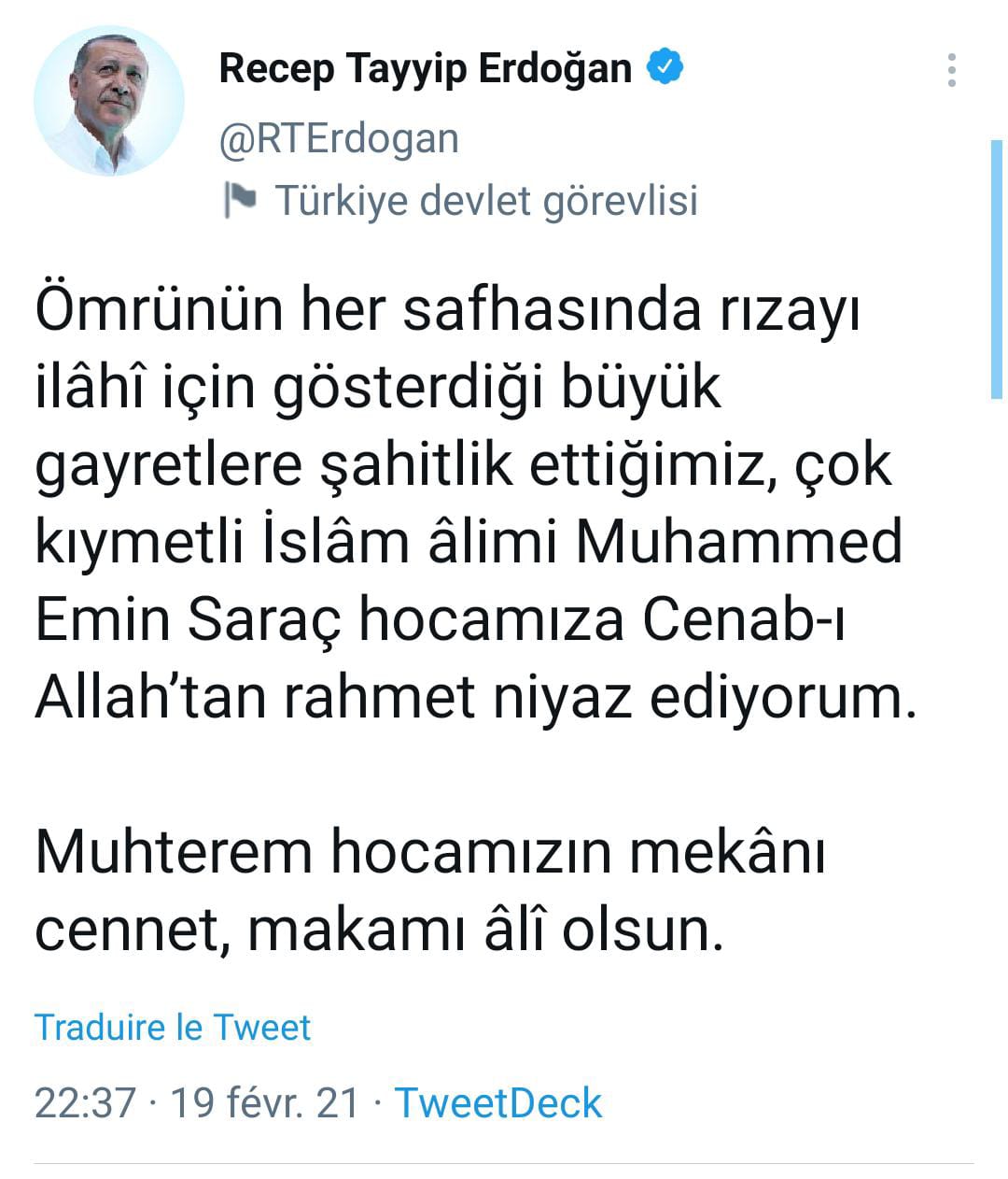 تجهيز مئات الأسرّة في احدي المراكز بعدما تم تحويله إلى مشفى مؤقت في مدينة ووهان الصينية