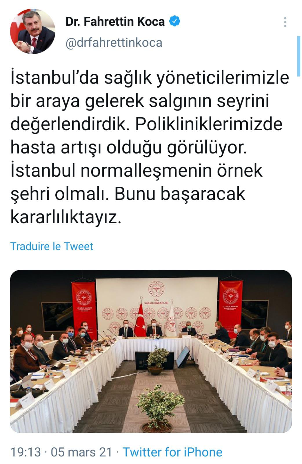 صور :تركيا تحتفل بعيد الطفولة والسيادة الوطنية
